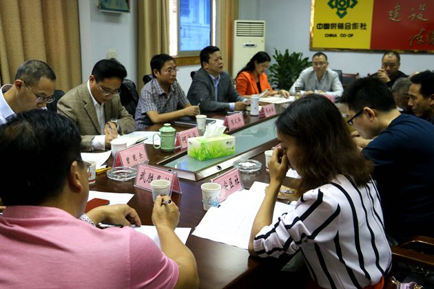 会议由市供销社党组书记,主任韦兴林主持,市社领导班子成员,中层以上