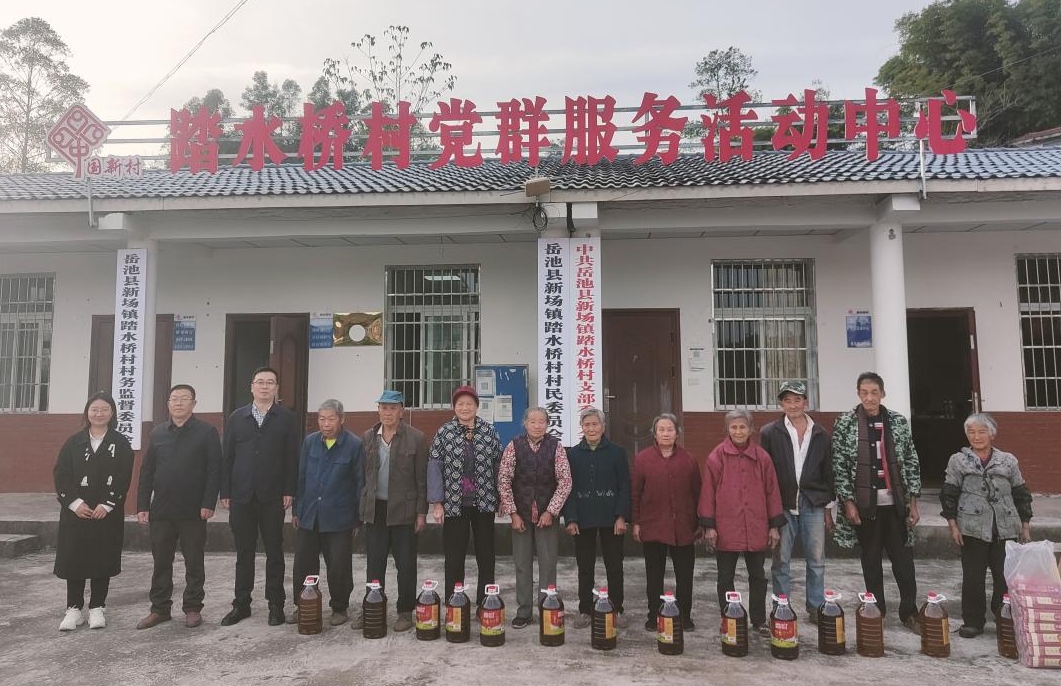 微信截图_20231121105410.png