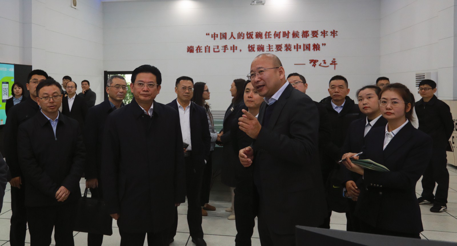 微信图片_20231209115106.jpg
