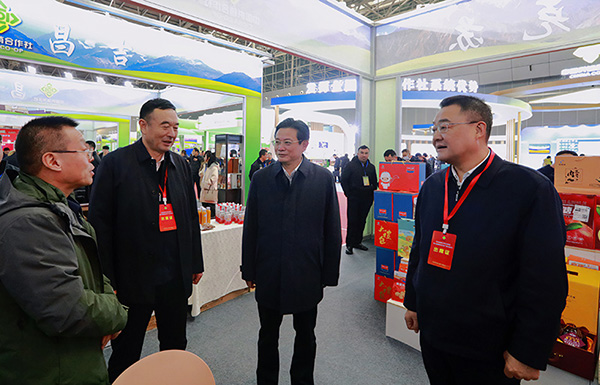 微信图片_20231219204640.jpg