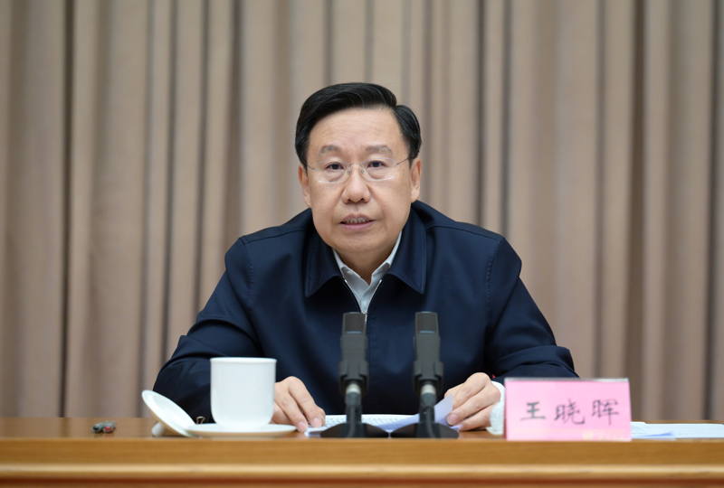 微信图片_20240228183215.jpg