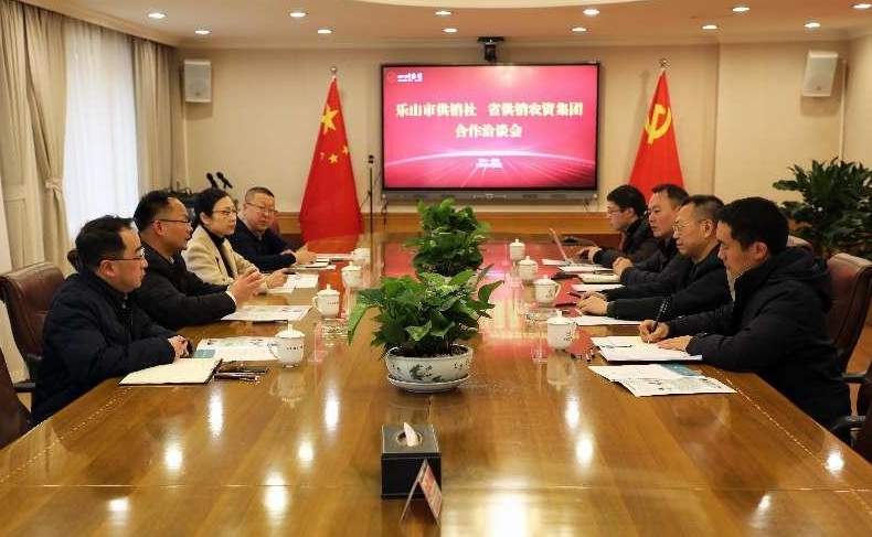 微信截图_20240229175105.png
