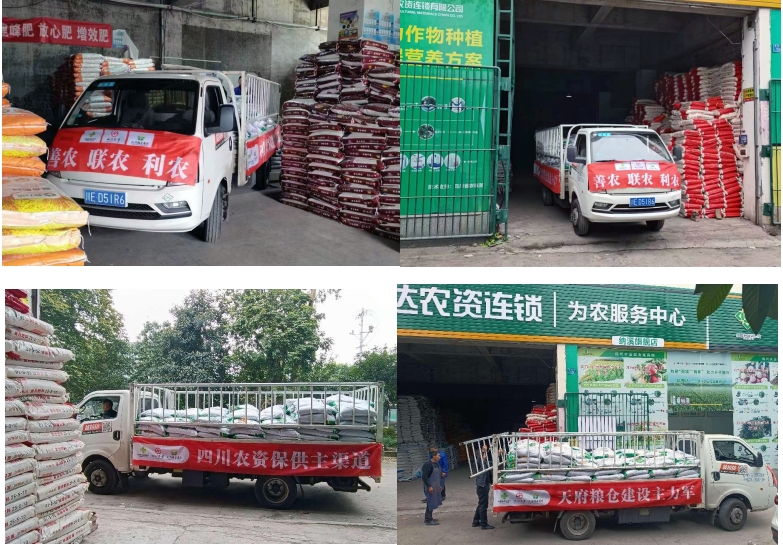 微信截图_20240304121551.png