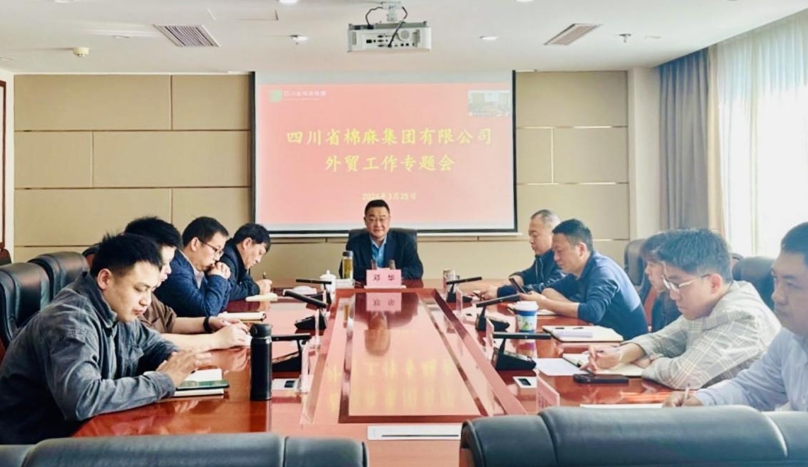 微信截图_20240328141045.png