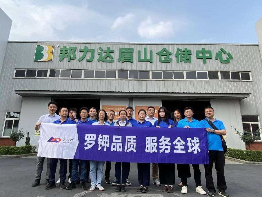 微信截图_20240513110657.png