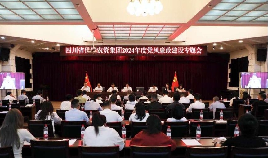 微信截图_20240521165552.png