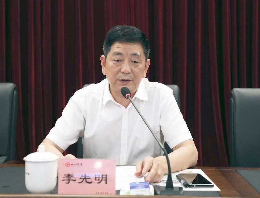 微信截图_20240521165602.png