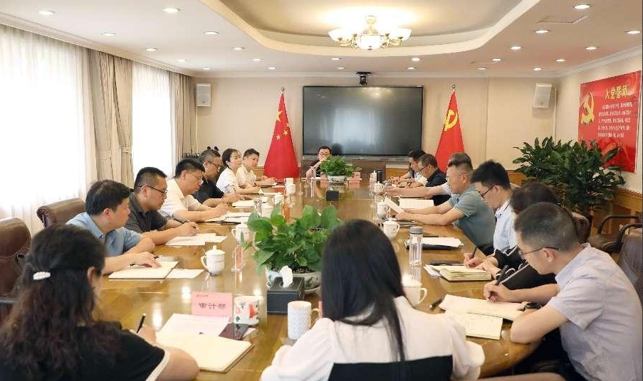 微信截图_20240527180212.png