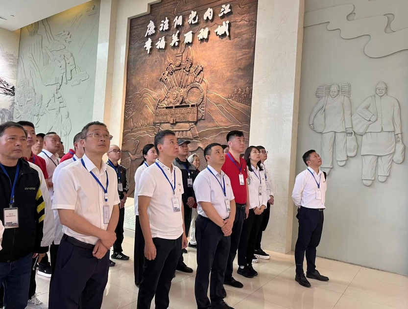 微信截图_20240606180028.png