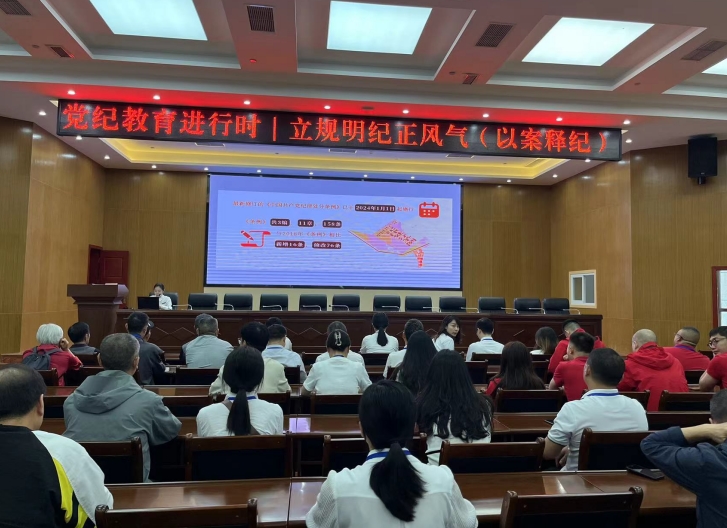 微信截图_20240606180036.png
