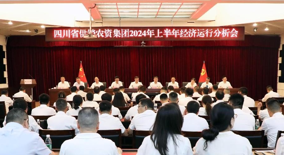 微信截图_20240718175842.png
