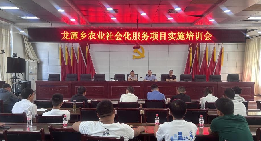 微信截图_20240805141853.png