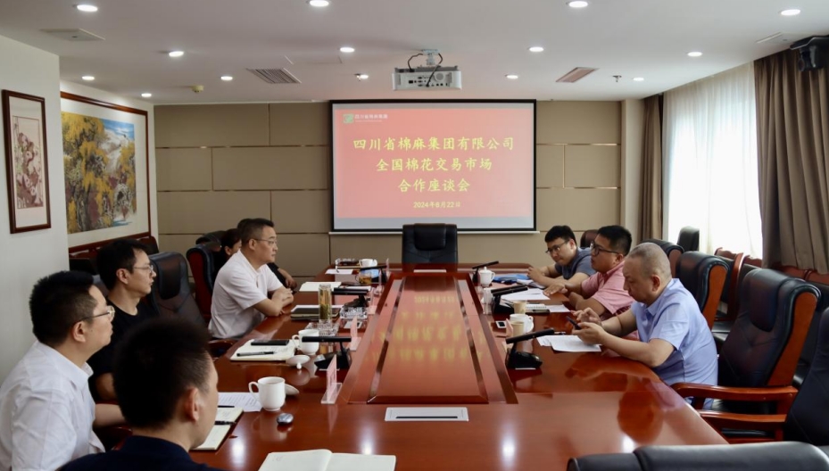 微信截图_20240823161336.png