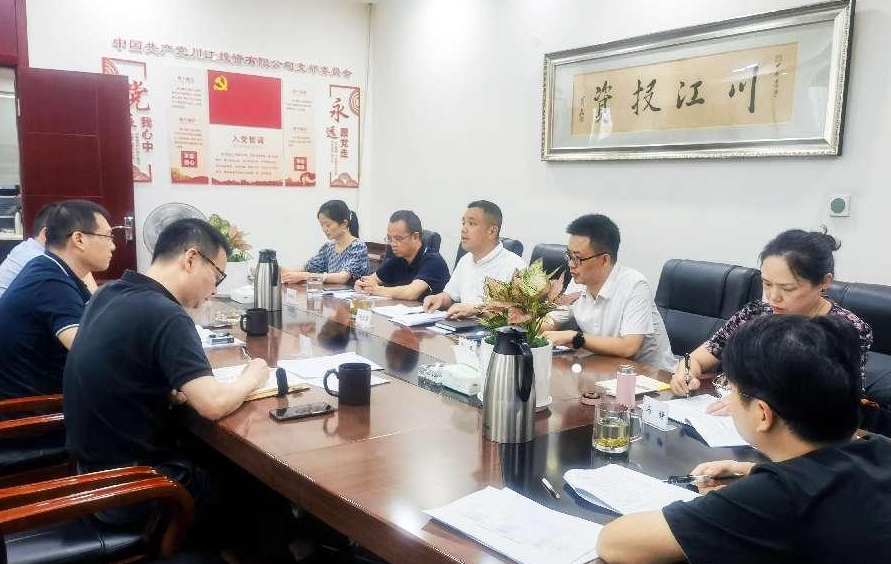微信截图_20240902153427.png