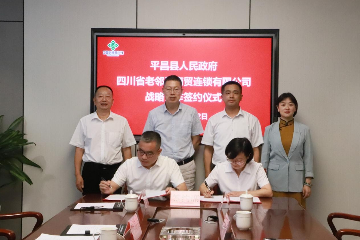 微信截图_20240914112341.png