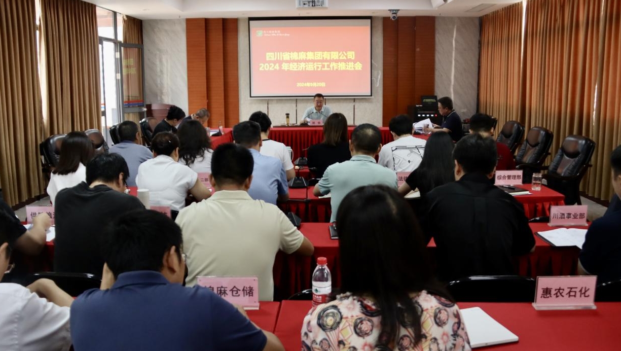 微信截图_20240920175849.png