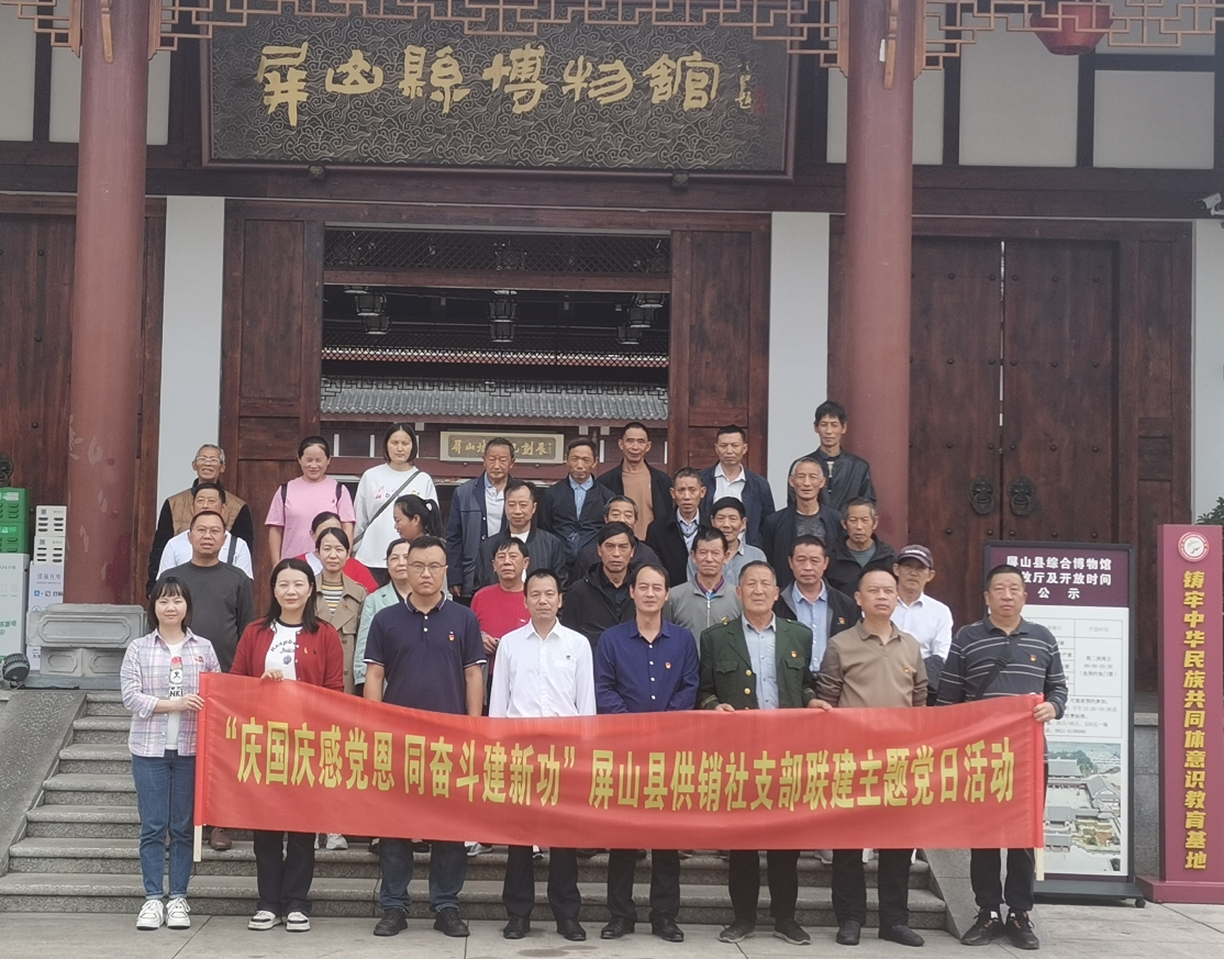 微信截图_20241018175203.png