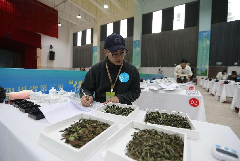 微信截图_20241109142333.png