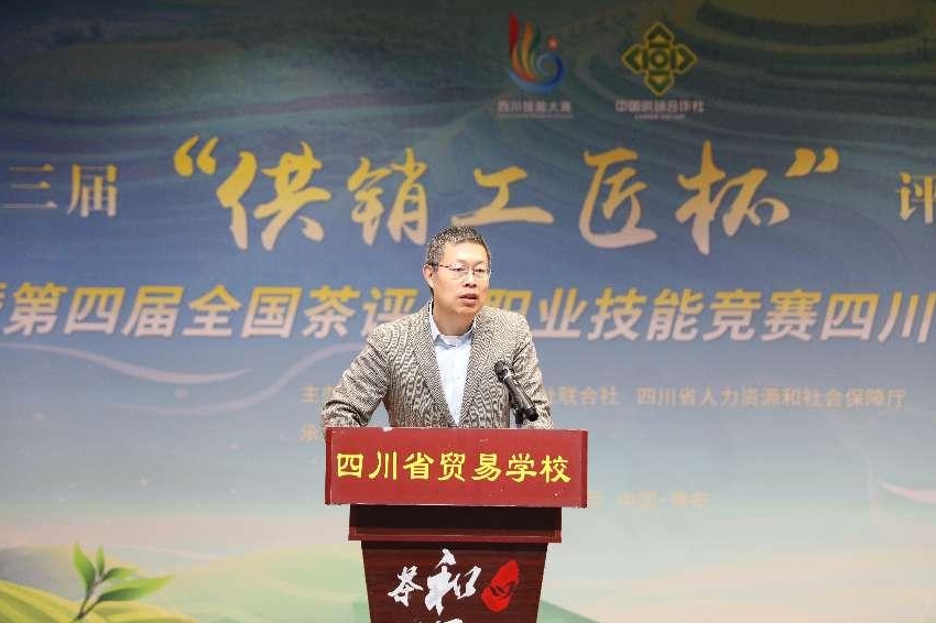 微信截图_20241109142243.png