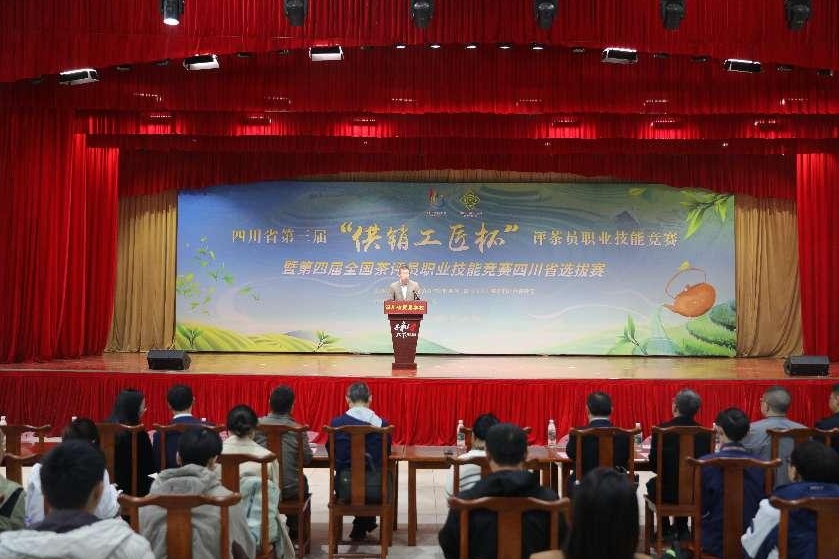 微信截图_20241109142218.png