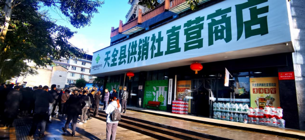 图片 2.png