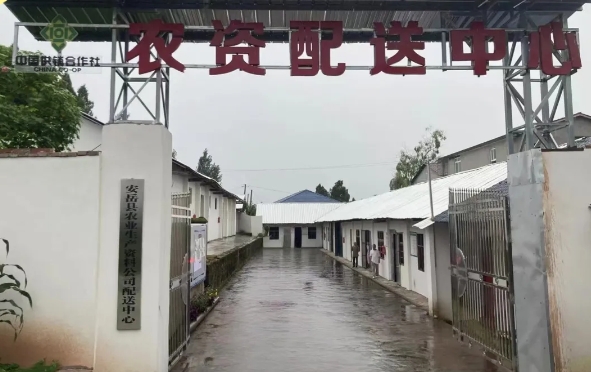 微信截图_20250211224152.png