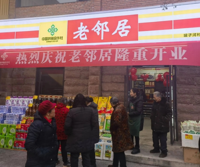微信截图_20250211224612.png