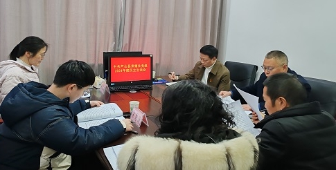 微信截图_20250213174540.png
