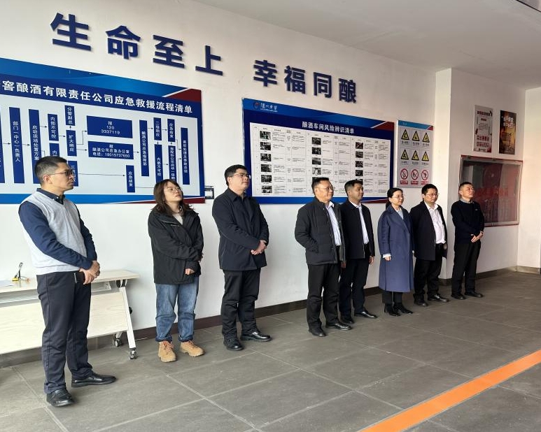 微信截图_20250305180633.png
