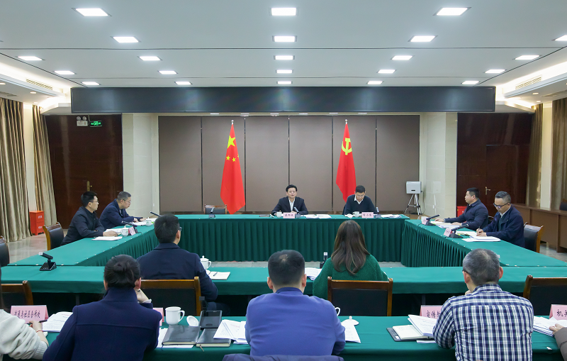 微信图片_20250306180142.png
