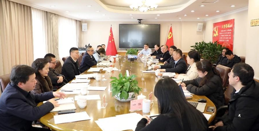 微信截图_20250321184354.png