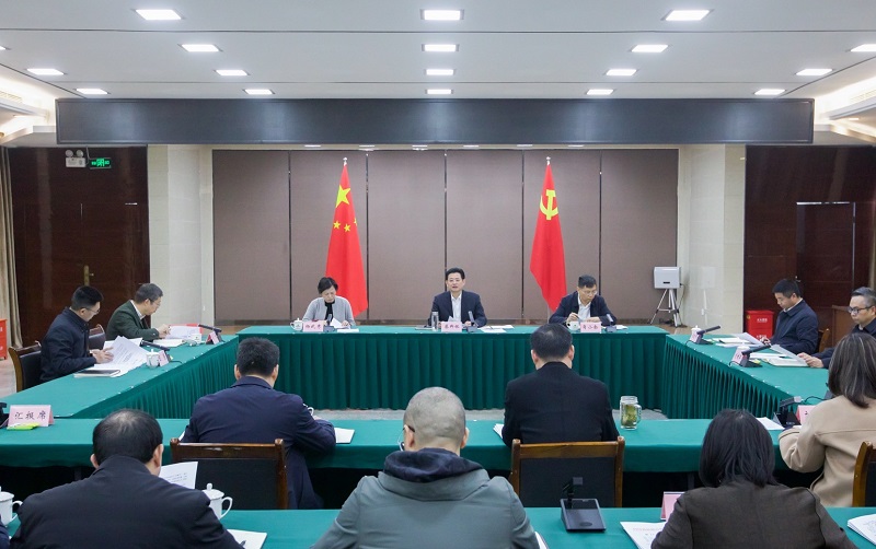 微信图片_20250403185815.jpg