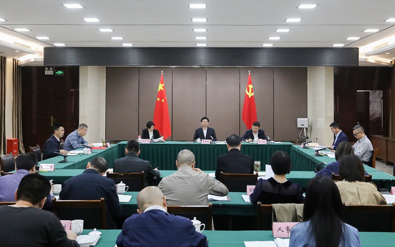 微信图片_20250411144928.jpg