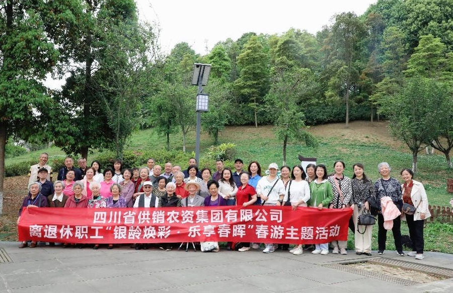 微信截图_20250424141705.png