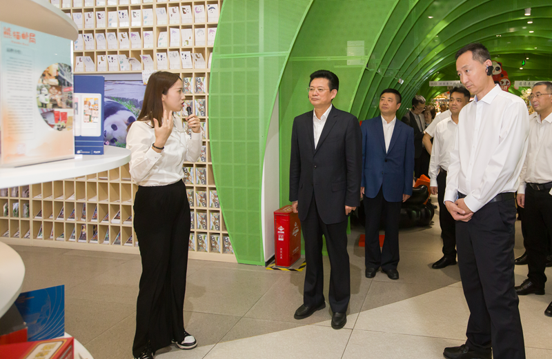 微信图片_20250427222258.png
