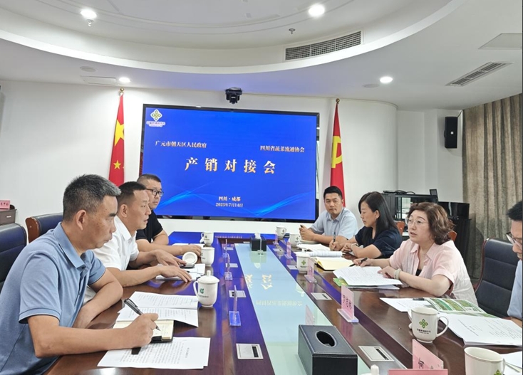 微信截图_20250715162410.png