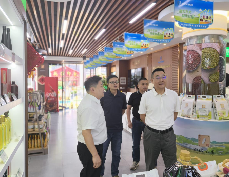 wechat_2025-08-28_144359_757.png