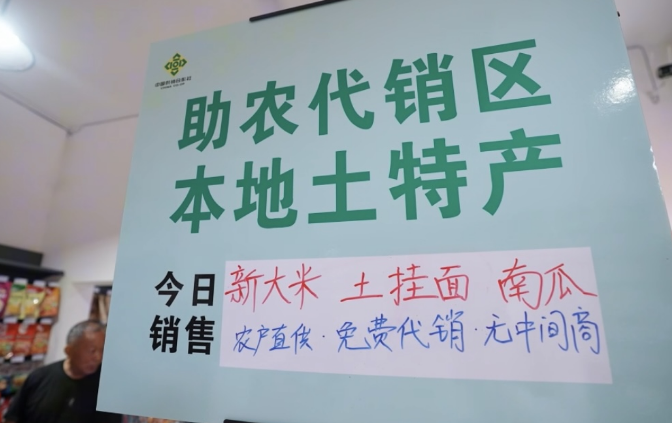 wechat_2025-08-28_165752_134.png